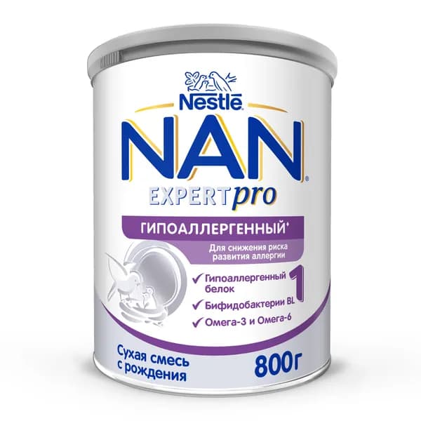 NAN EXPERTpro 1 Сухая гипоаллергенная смесь 0-6 мес. 800г