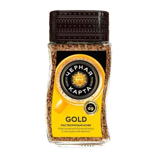 Кофе растворимый Черная карта Gold сублимированный 190г