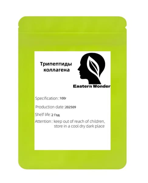 Трипептиды коллагена Порошок 100 г Collagen tripeptide