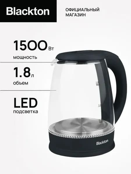 Чайник электрический Blackton Bt KT102G Черный / Стеклянный / 1.8 л 1500 Вт