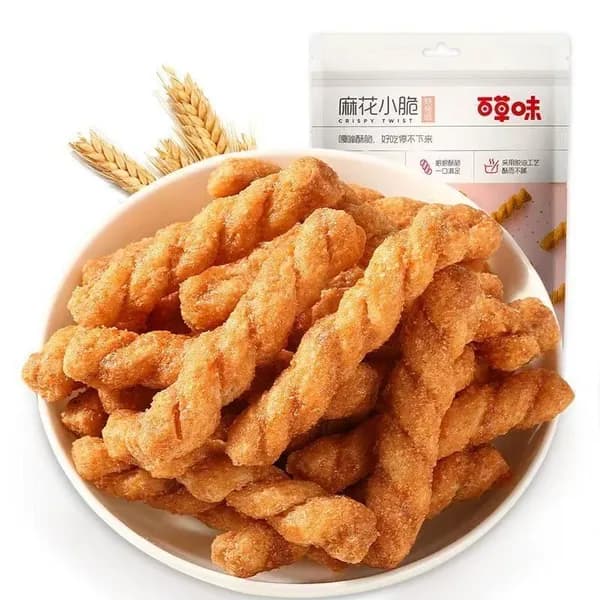 Кунжутные крендели с коричневым сахаром, традиционная выпечка, десерт