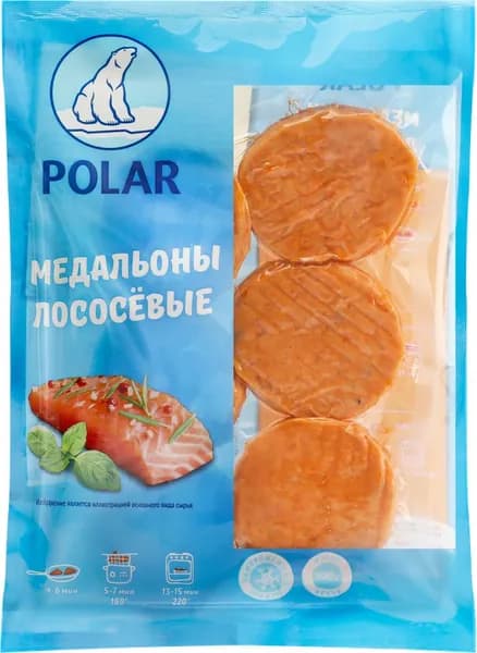 Медальоны замороженные POLAR из фарша лососевых пород, 300г. 3 шт.