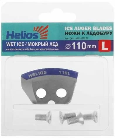 Helios Ножи, заточка для ножей ледобура