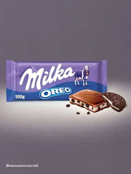 Шоколадная плитка Milka Oreo с кусочками печенья Орео, 100 гр. (Швейцария)