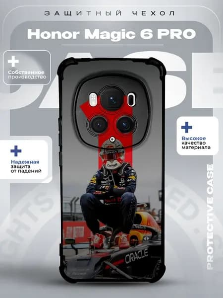 Чехол на Honor Magic 6 Pro с принтом формула 1