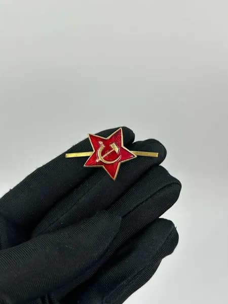 Кокарда "Звездочка" Серп Молот Эмаль! Алюминий СССР Винтаж!