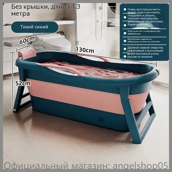 Купель на 1 чел. abs пластик