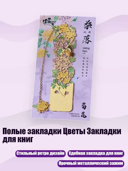 Дневник личный