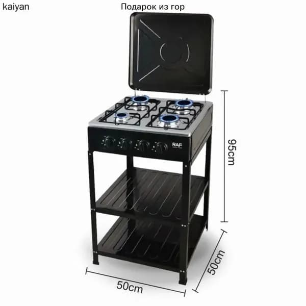Портативная газовая плита с духовкой для дачи и дома 50