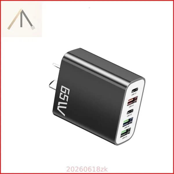 Многопортовый быстрый зарядник 65W 5V3A 2PD 3USB для телефонов планшетов ноутбуков, Черный - AU