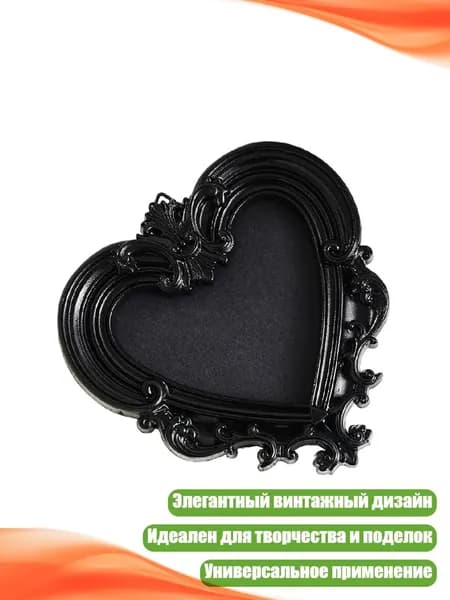 Настенная карта