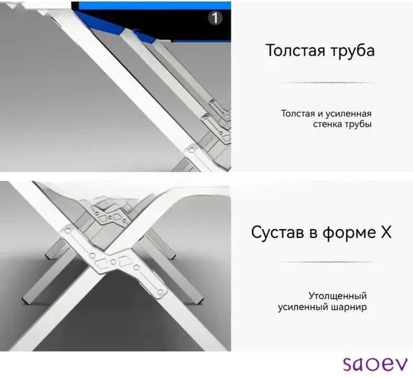 Складной уличный столик, утолщенный и усиленный, практичного синего цвета, с рюкзаком