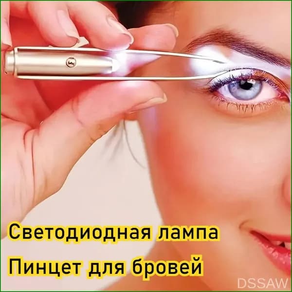 Триммер ub2m50VS