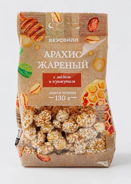Арахис жареный с медом и кунжутом 130 г