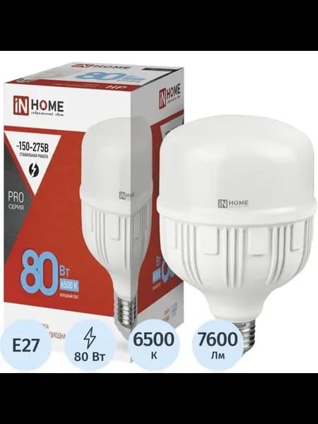 Энергосвет LED 80Вт для яркого освещения