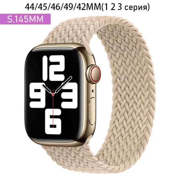 Нейлоновый ремешок для Apple Watch 42/44/45/49 mm, для series 1 2 3 4 5 6 7 8 9 SE Ultra,46mm(10 серий), размер S,Эластичный плетеный браслет