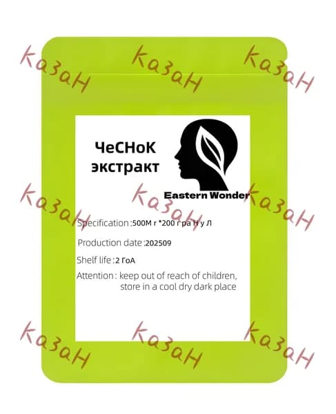 Чесночный экстракт Капсулы 500 мг * 200 таблеток garlic extract