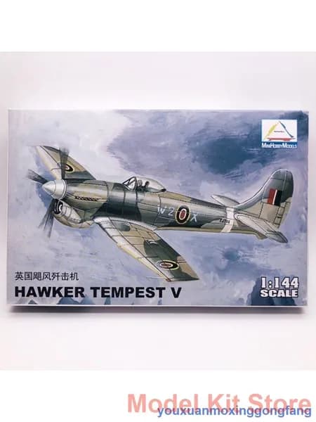 Trumpeter 80405 1/144 Британский истребитель Hawker Tempest Mk.V
