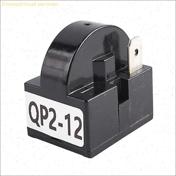 QP2-12 QP2-22 QP2-33 Компрессор холодильника PTC с низким потреблением электроэнергии