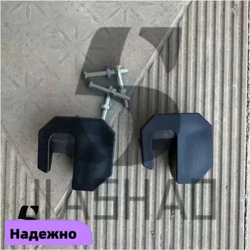 Аксессуары для туристического стула