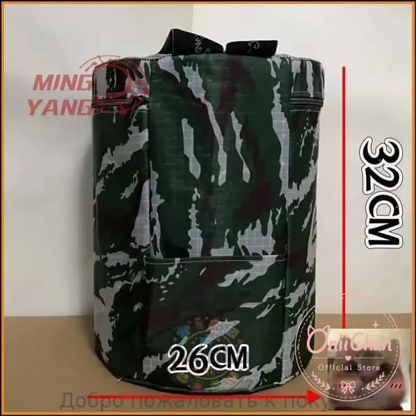 Садовый стул, 26х40 см, 1 шт