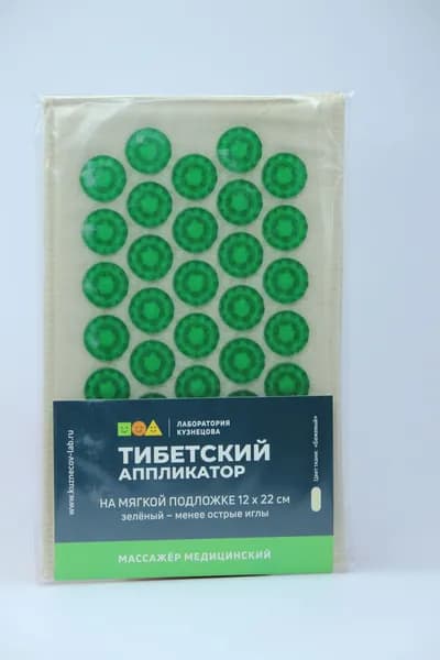 Массажный коврик лаборатория Кузнецова Тибетский аппликатор на мягкой подложке 12х22 см (менее острые иглы) 22x12x4 см, зеленый
