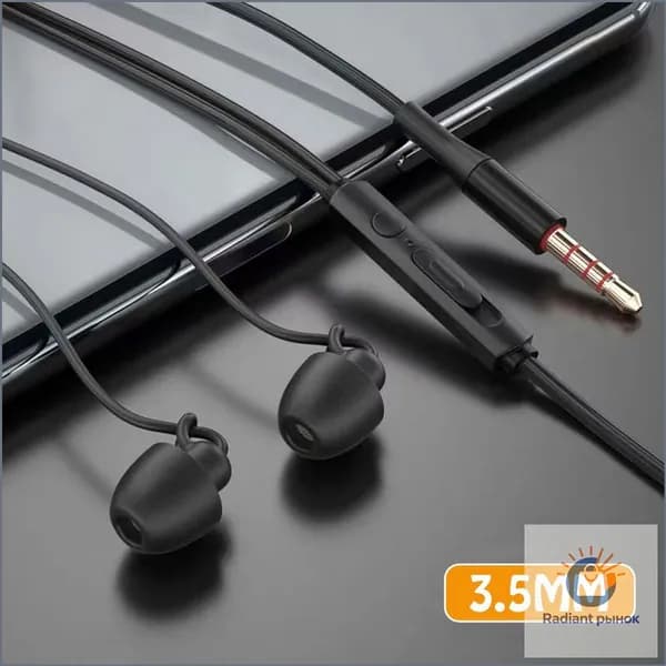 Наушники проводные с микрофоном, Радиоканал, 3.5 мм, черный