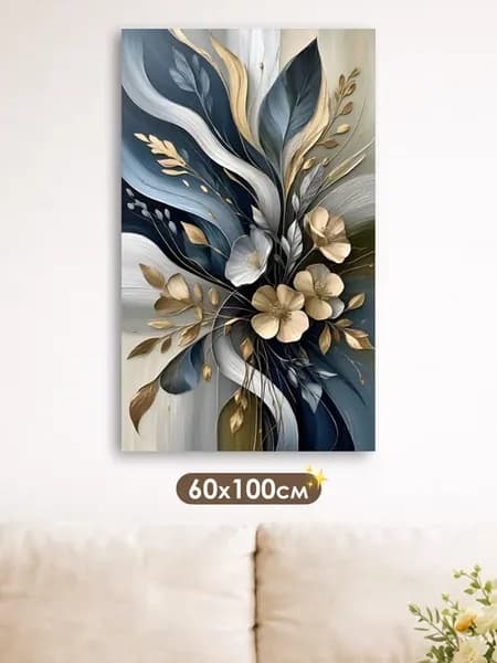 Картина на стену для интерьера 60х100 см