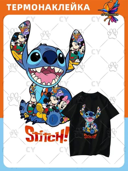 Термонаклейка на одежду Звёздные войны Stitch Distney