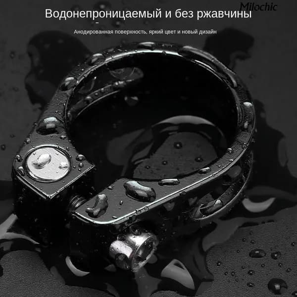 Фиксатор для велокресла
