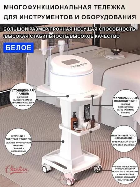 Косметическая тележка, стеллаж Тележка для инструментов для инструментов,70*38*40 см,серый