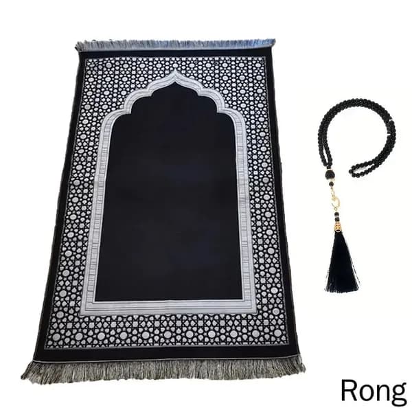 коврик для намаза, молитвенный коврик, намазник, четки, тасбих, prayer mat