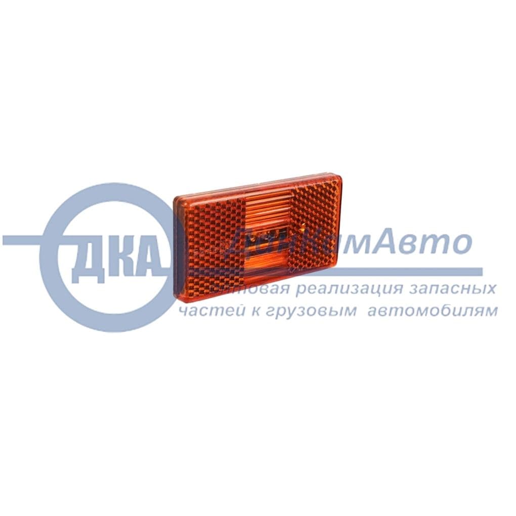 Фонарь маркерный (светодиодный, 2 контакта, желтый) 50.3731-01/-02