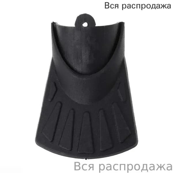 Оборудование для велосипедного движения,Крылообод велосипеда, модель рыбий хвост 86
