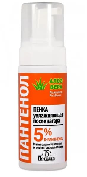 Floresan Пенка посла загара Пантенол, увлажнение, алоэ-вера, 150 мл