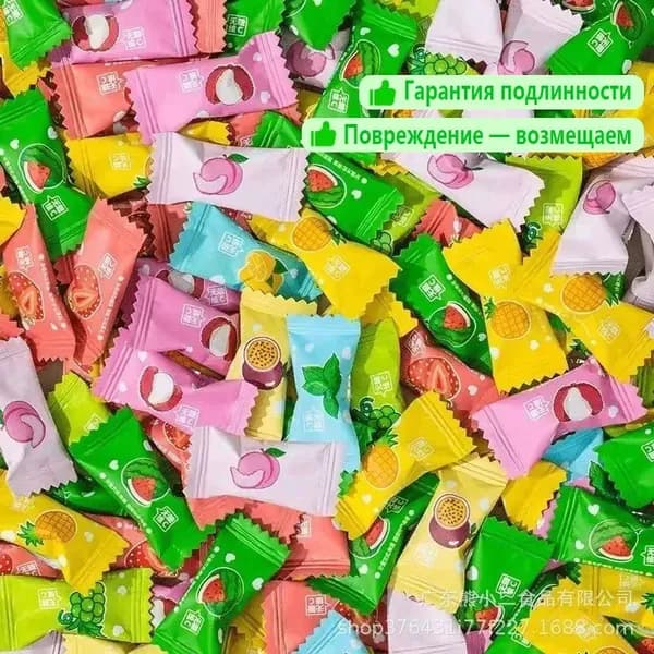 Конфеты с витамином С без сахара, 100 г
