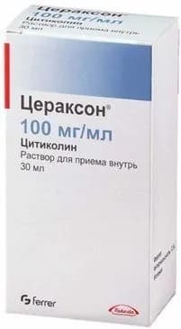 Цераксон, раствор, 30 мл