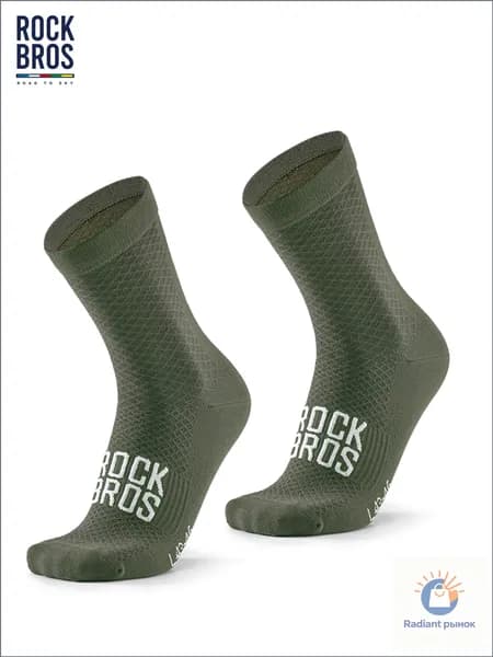 Велоноски Cycling socks