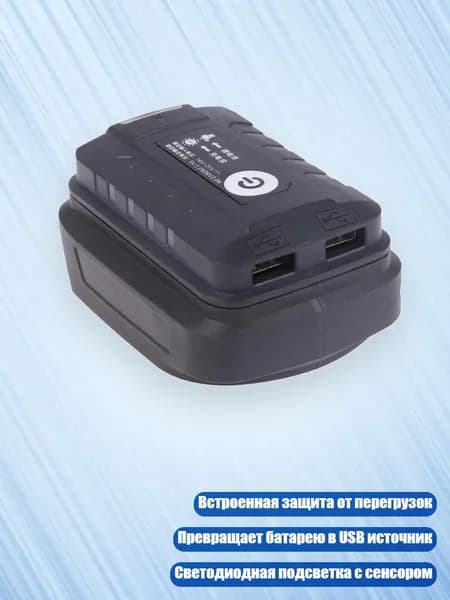 Аккумулятор для ноутбука, (8NB701019_EE)