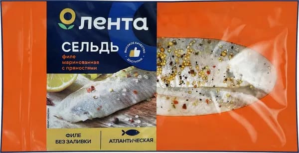 Сельдь маринованная ЛЕНТА филе с пряностями, 150г 3 шт.
