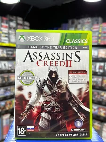 Игра Assassin's Creed II Game of the Year Edition (Xbox 360) (Box)