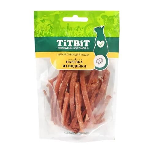 Лакомство для кошек нарезка из индейки Titbit 40г