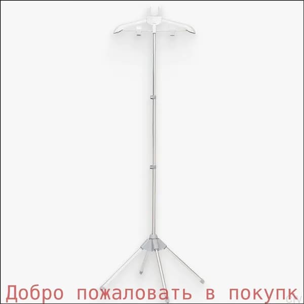 Вешалка напольная, 160 см х 50 см
