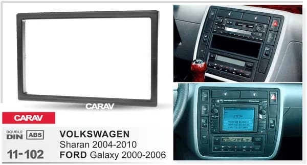 Переходная рамка 2-DIN рамка для VOLKSWAGEN Sharan 2004-10 / FORD Galaxy 2000-06 CARAV 11-102