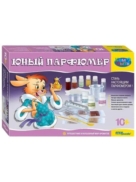 Набор Юный Парфюмер