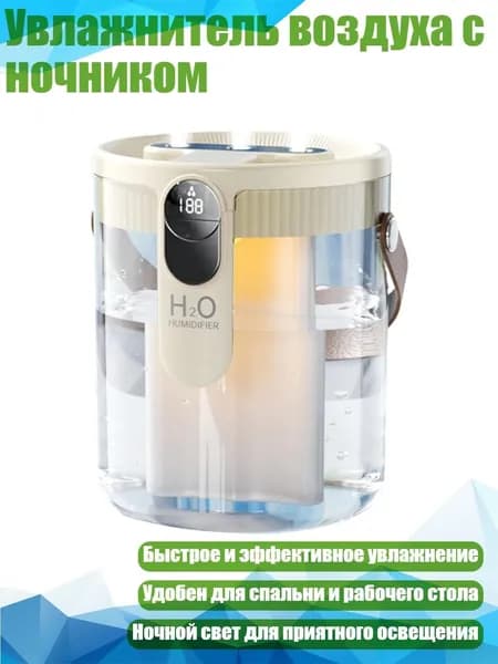 Мойка воздуха 5AR900590_TFA2
