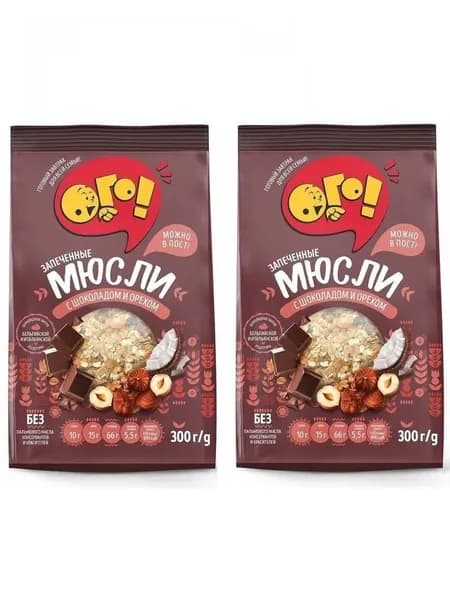Ого! Мюсли запеченные с шоколадом и орехом, 300 гр, 2 уп