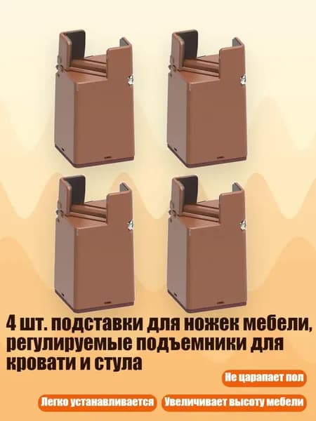 Комплект мягкой мебели