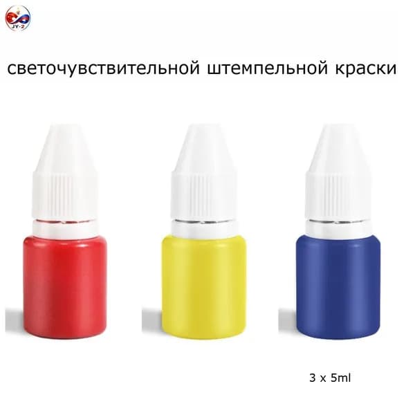 Краска штемпельная 3 шт., 5 мл./ 3.5 г.