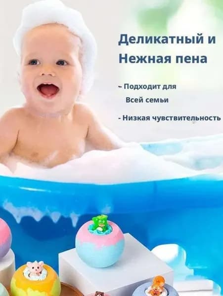 Бомбочки для ванны с игрушками, детский подарочный набор бурлящих шаров с морской солью и эффектом пены для ванны с сюрпризом внутри